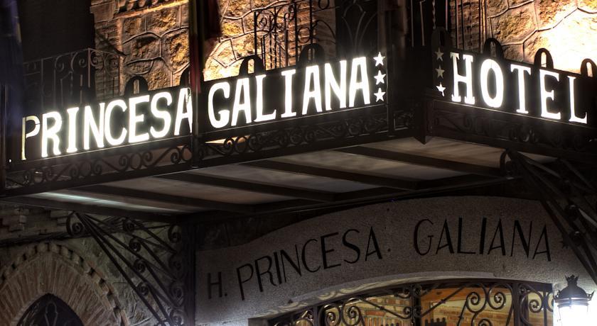Princesa Galiana توليدو المظهر الخارجي الصورة